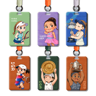 原创网球卡套行李牌斯瓦泰克莱巴金娜郑钦文萨巴伦卡高芙身份证件