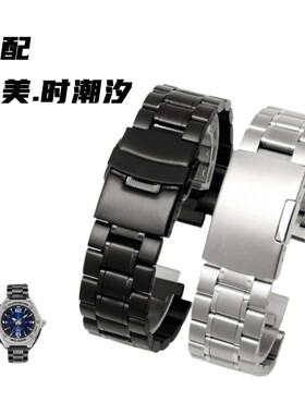 适配天美.时潮汐T2N720 T2N721 T2N739 TW2R55500 精钢手表带钢带