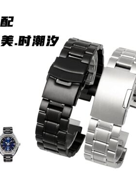 适配天美.时潮汐T2N720 T2N721 T2N739 TW2R55500 精钢手表带钢带