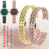 适配阿玛尼精钢表链AR11355 女12mm 419满天星手表带 11380 11417