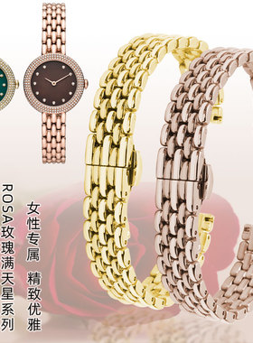 适配阿玛尼精钢表链AR11355 11380 11417/419满天星手表带 女12mm