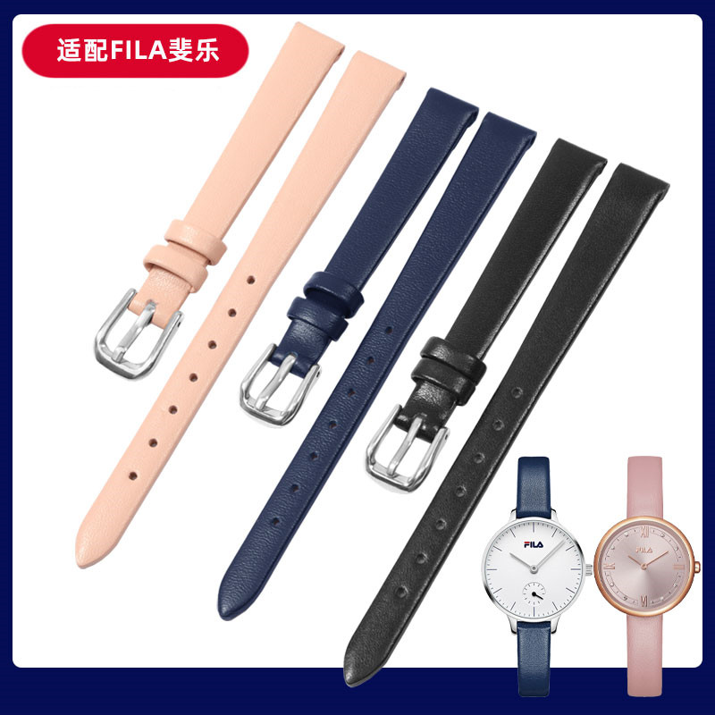 适配FILA斐乐645 6172 616真皮粉色简约学生手表带女款细表链12mm