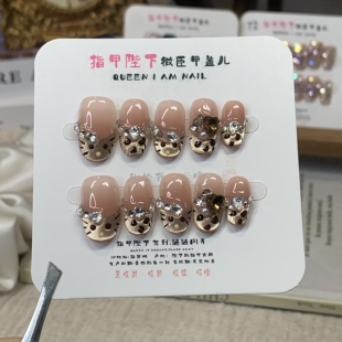 豹豹甜心-指甲陛下纯手工穿戴甲网红爆款KT豹纹美甲温柔色系可爱
