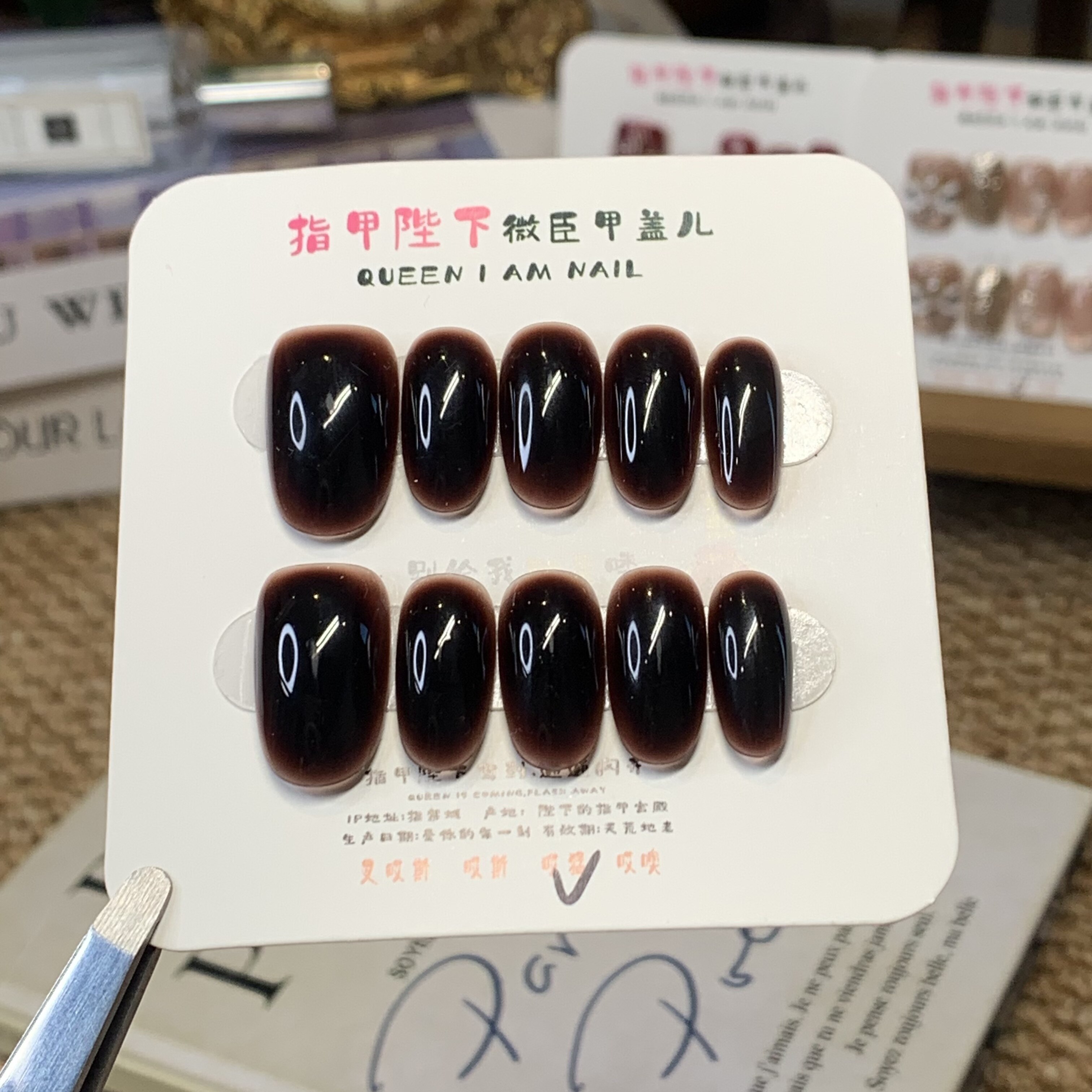 冰美式-指甲陛下纯手工穿戴甲深色高端气质新款百搭日常显白美甲
