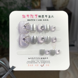 星轨-指甲陛下纯手工穿戴甲带钻爆闪定制高级感可拆卸美甲