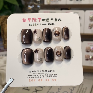 星球杯-指甲陛下纯手工穿戴甲个性美甲星星元素小众设计穿戴甲