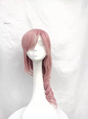 最终幻想FF13-2雷霆归来雷光/lightning 双色混粉裂天电紫cos假发