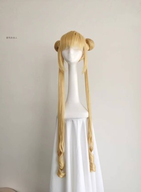 美少女战士水冰月 金黄色月野兔cos假发 小兔月亮公主cosplay