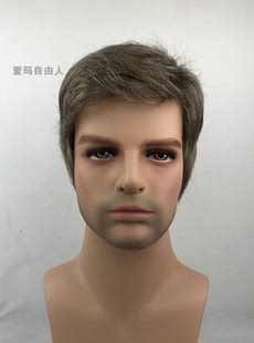 欧美帅气时尚男士灰金色板寸精品短发 男士短发