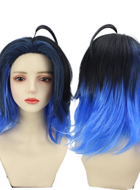 明日方舟 流明 Lumen 乔迪 渐变蓝色反翘 cos动漫假发