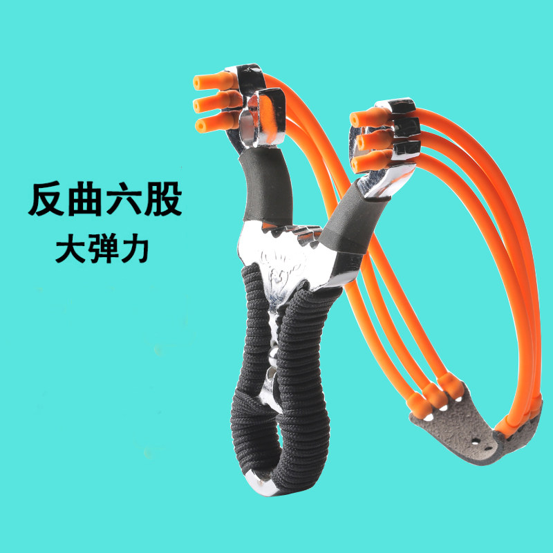 反曲弹弓弹工器金刚狼强力户外装备包邮