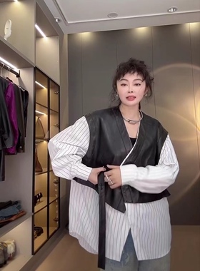 欧货纯皮马甲两件套春季新款条纹衬衫女韩版设计感百搭上衣23318