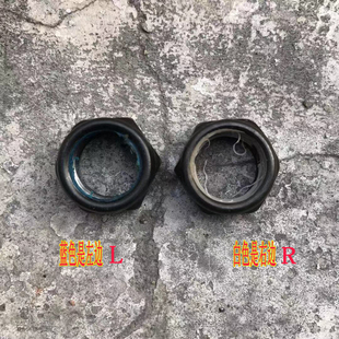 14mm 动感单车 通用 加固 健身车脚踩 防滑螺帽 脚瞪子 脚踏