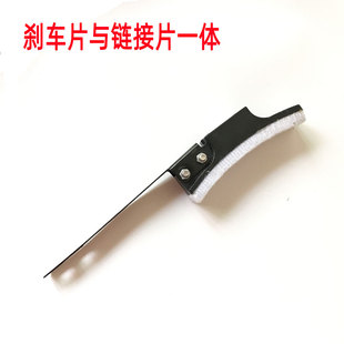 動感單車阻力片配件健身車剎車片毛氈室內運動自行車磨擦片