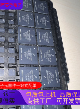 MPC8313CVRADDB   MPC8308VMAGDA 原装进口  正品现货