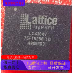 LC4384V-5FN256C   LC4256V-75TN144C 原装进口   支持检测