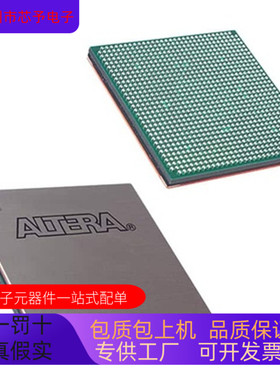 EP20K400GC655－3    EP20K400GC655－2 正品现货 欢迎咨询