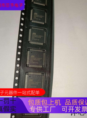 APACEATIC65V71全新原装 原厂渠道 咨询下单 保证质量