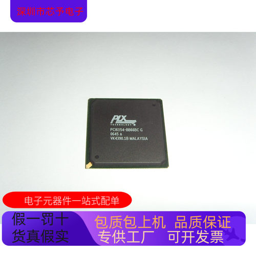 PCI6520-CB13BI G   PCI6154-BB66BC  原装进口  正品现货