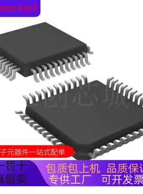 全新原装  AD7865AS-2  AD7865AS-2REEL 正品现货 欢迎咨询