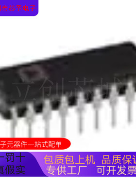 AD570SD  AD570SD-883B 正品现货 欢迎咨询