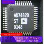 AD7482AST   AD7247JN原装进口   支持检测