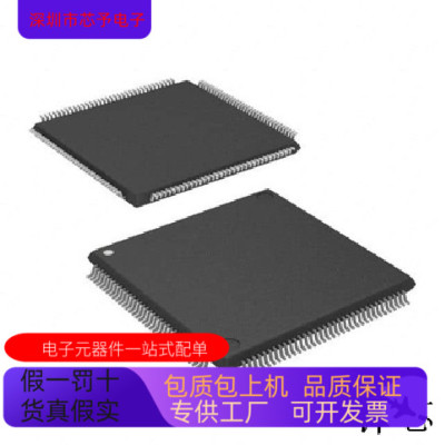 EPM1270GT144C5N  EPM1270GT144I5N  EPM1270GT144C3N  原装