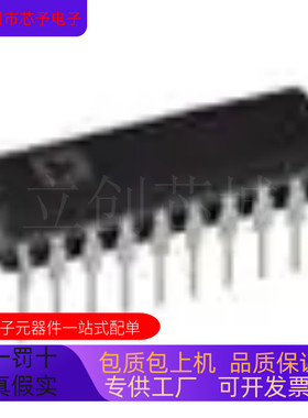 全新原装 AD7528SQ  AD7528LR  AD7528LP 正品现货 欢迎咨询