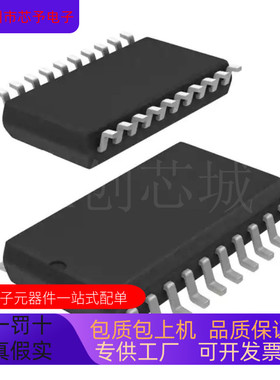 原装全新 AD977BR  AD977BRRL  AD977BRS 正品现货 欢迎咨询