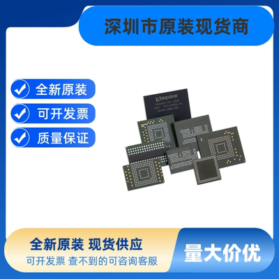 KHAA44801B-MC16   KHAA84901B-JC16 原装进口 正品现货