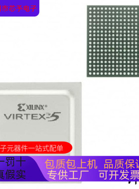 XC2C512－10FG324I XC2C512－10FG324C XC2C512－10FGG324C