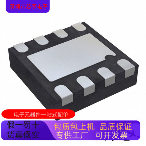 AD8137YCP-R2  AD8137YCP-REEL  AD8137YCP-REEL7全新原装