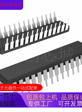 原装全新 AD976AN  AD976ANZ 正品现货 欢迎咨询