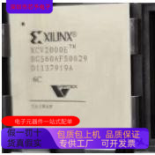 XFS4041A  XCV2000E-6BG560C 原装进口  正品现货