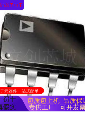 全新原装 AD7896SQ  AD7896JR  AD7896JR-REEL 正品现货 欢迎咨询