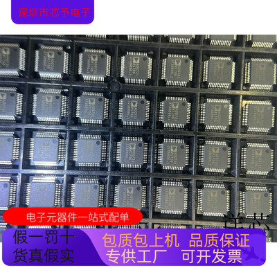ADG732BSUZ  ADG731   ADG725    ADF7020BCPZ 原装进口 支持检测