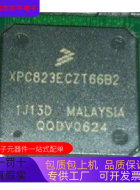 EPM9560ABC356-10全新原装 原厂渠道  咨询下单 保证质量