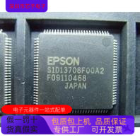 S1D13706FOOA2   S1D13706F00A2   S1D13706F00A1 原装进口