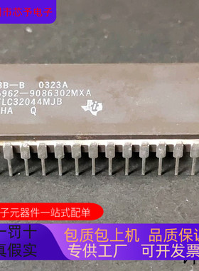 TLP741G  TLK2501IRCP  TLE6250G  TLC32044CN 原装进口 支持检测