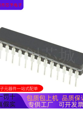 全新原装 AD7871TQ  AD7871KP 正品现货 欢迎咨询