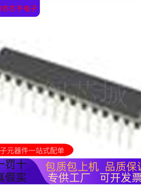 原装进口 AD669SQ  AD669SQ-883B 正品现货 欢迎咨询