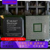 正品 进口 现货 XC2S150－5PQ208C原装 XC2S150－5FGG456C