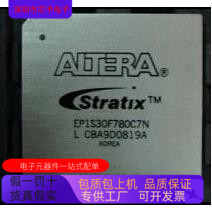 EP1S30F780I6N  EP1S40F1020I6N  EP1S40F780I6N  EP1S80F1508I7N