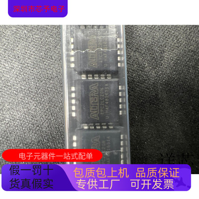 EPC16QI100N   EPC2LC20 原装进口   支持检测