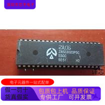 ZL30142GGG2  Z8523016PSC   Z0858110PSC