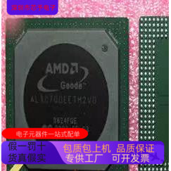 ALXC700EETH2VD   ALCATEL 原装进口 支持检测