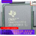 OMAP5912ZDY   OMAP5910JGDY2  原装进口  正品现货