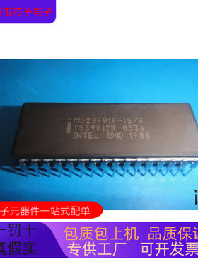 MD28F010-15 B全新原装 原厂渠道 咨询下单 保证质量