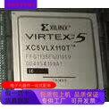 1FFG665C 进口 XC5VFX200T 原装 支持检测 2FFG1738I XC5VLX30T