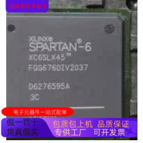 XC6SLX45-L1CSG324I  XC6SLX45-3FGG676I 原装进口 正品现货